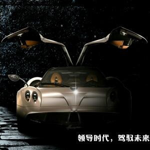 是就的好
