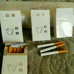 时过境迁