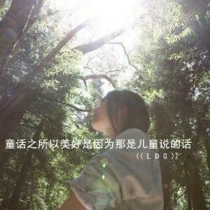 雨后的天空