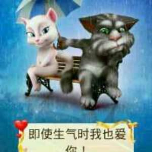 饕鬄