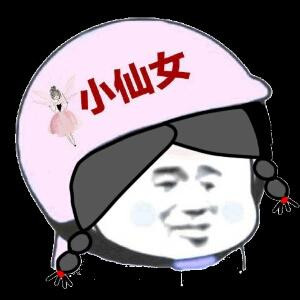 抹搽°
