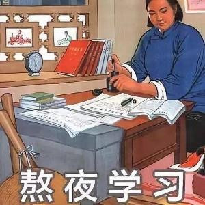 学医小恐龙