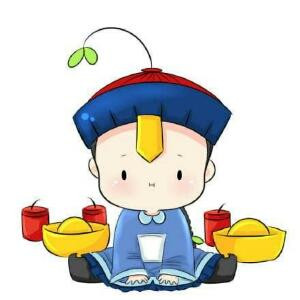 独自期待