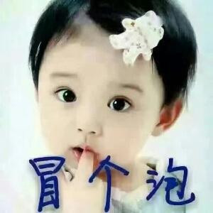 玖玖