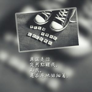 嚣丫