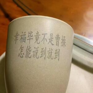 啊哦喔噢