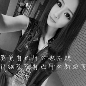 紫佳