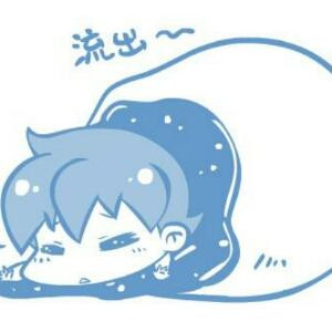 舟舟公子