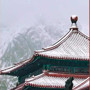 想不到名字