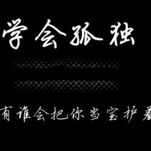 书荒