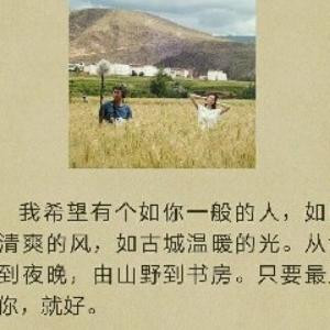 天魂先生