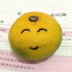 百年