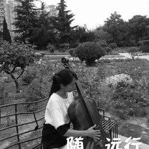 漠漠