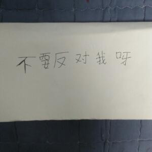 张小行