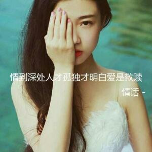 大兔子要超神