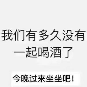早就裸奔在广东