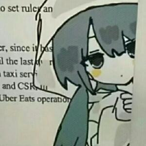 An