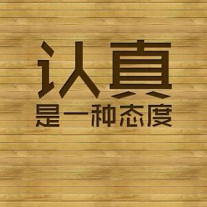 小草
