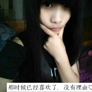 莫小言