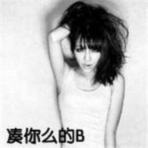 小漠漠