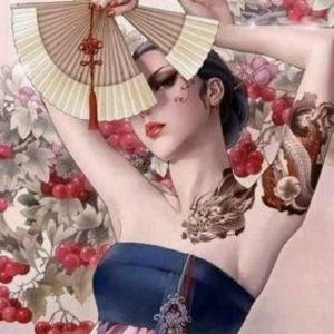 鬼绝魅