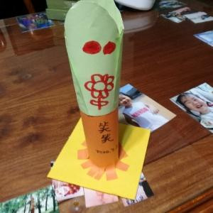 夏天来了