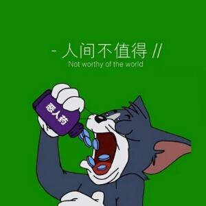 倪的特别女孩