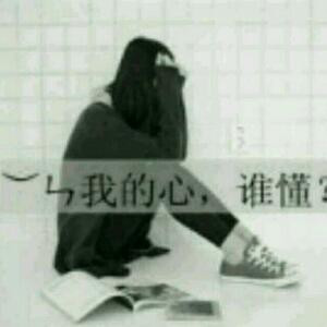 沐紫宸