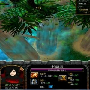 秦时明月