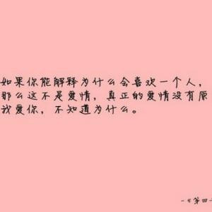 艳遇