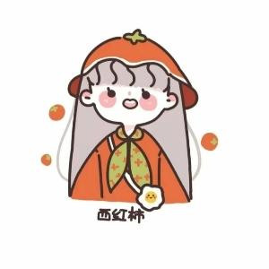熙熙