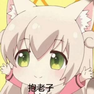 兲曦燏煌