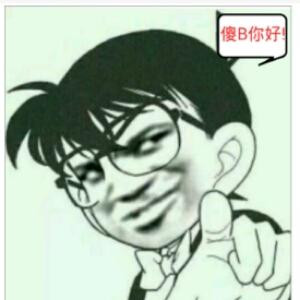 采蘑菇的小姑娘