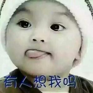 快乐人生