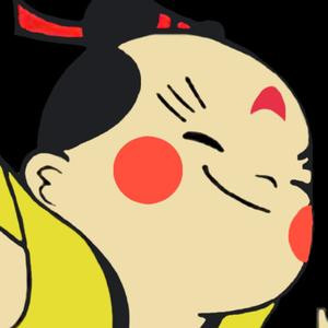 奈何