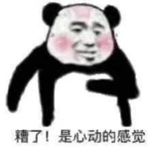 银子