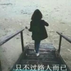 青色天