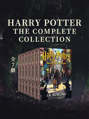 Harry Potter： The Complete Collection