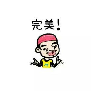 喵喵