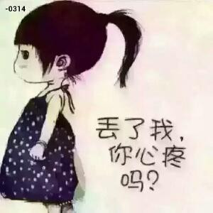 随心所欲
