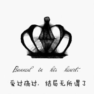 大人物