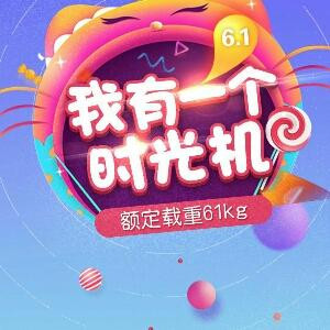 兰羽