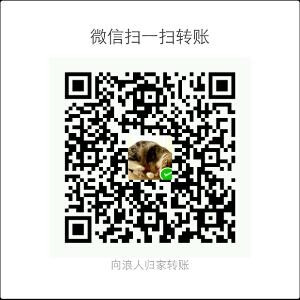 啊呆