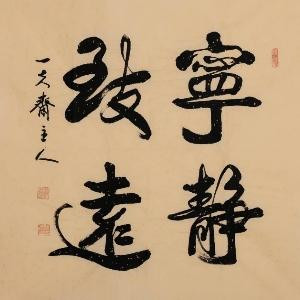 用户58602760