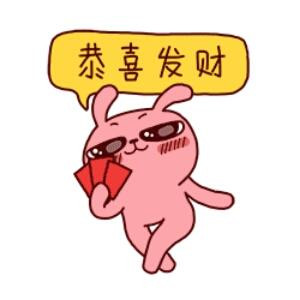 森林