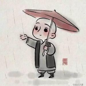 偷得浮生半日闲