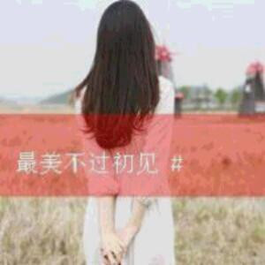 南宫紫菲