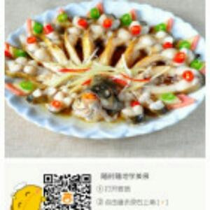 管好你的小丁丁