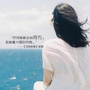 寜净