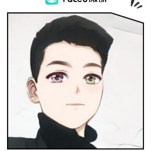 大白